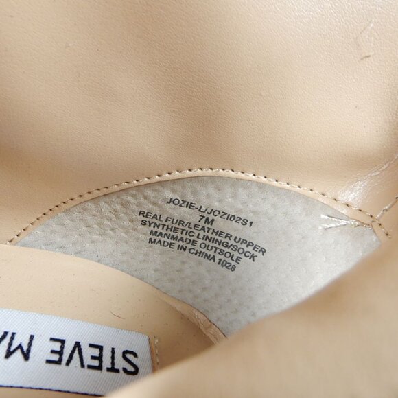 Steve Madden Jozie Bootie Size 7 Genuine Calf Hair Leather Leopard NEW $140 - Picture 11 of 12